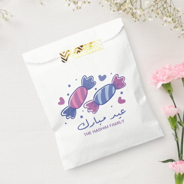 Eidiya Sweets Arabic Eid Mubarak Personalised Favour Bags (Sealed)