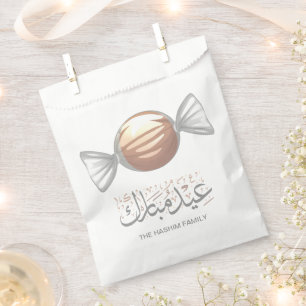 Eidiya Sweets Arabic Eid Mubarak Personalized  Favour Bags