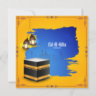 EidulAdha Islamic Lantern Mosque Blue Yellow  Holiday Card