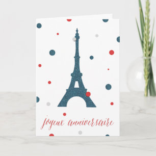 Eiffel Tower French Birthday Card