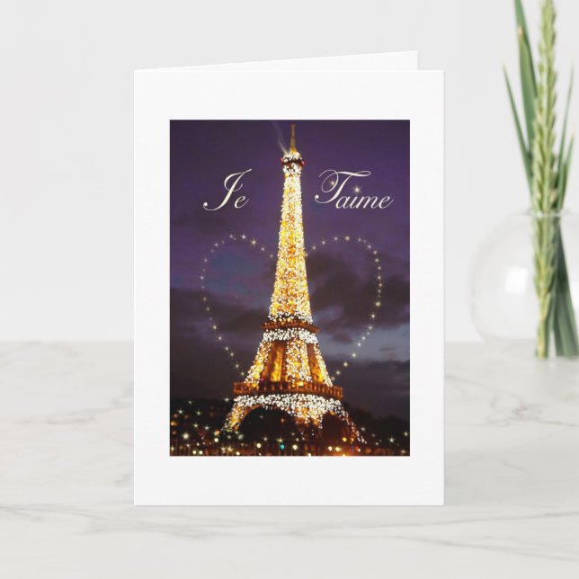 Eiffel Tower Illustrated Paris Christmas Holiday Card (Front)