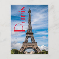 Eiffel Tower in Paris