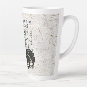Eighteenth Century Japanese Botanical Frog Toad  Latte Mug