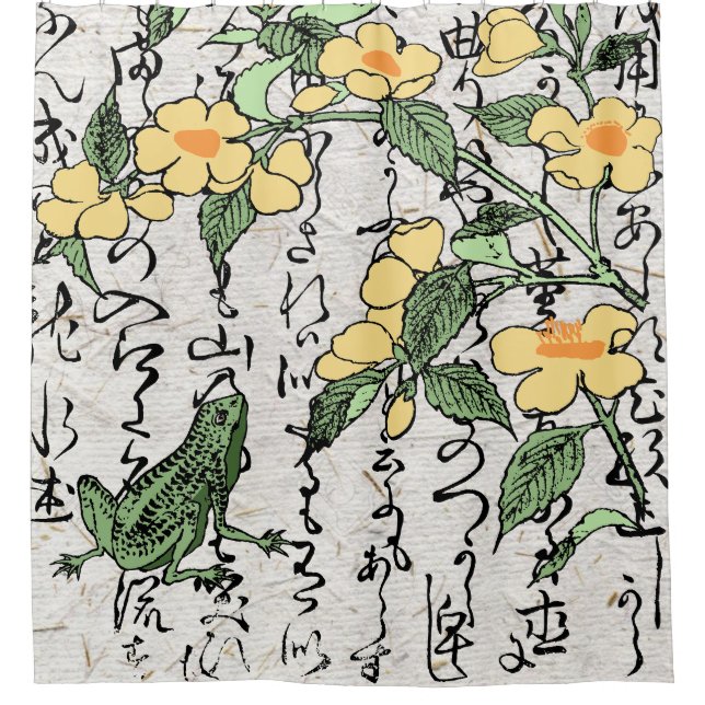 Eighteenth Century Japanese Botanical Frog Toad  Shower Curtain (Front)