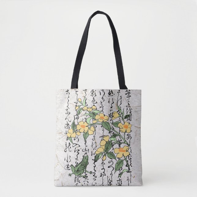 Eighteenth Century Japanese Botanical Frog Toad  Tote Bag (Front)