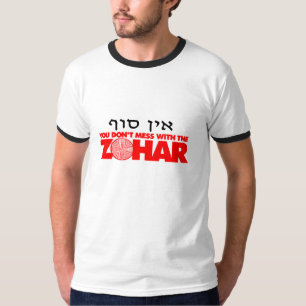 Ein Sof: Don't Mess with the Zohar dark T-Shirt