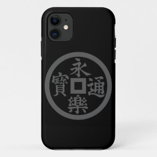 Eiraku (DG) iPhone 11 Case
