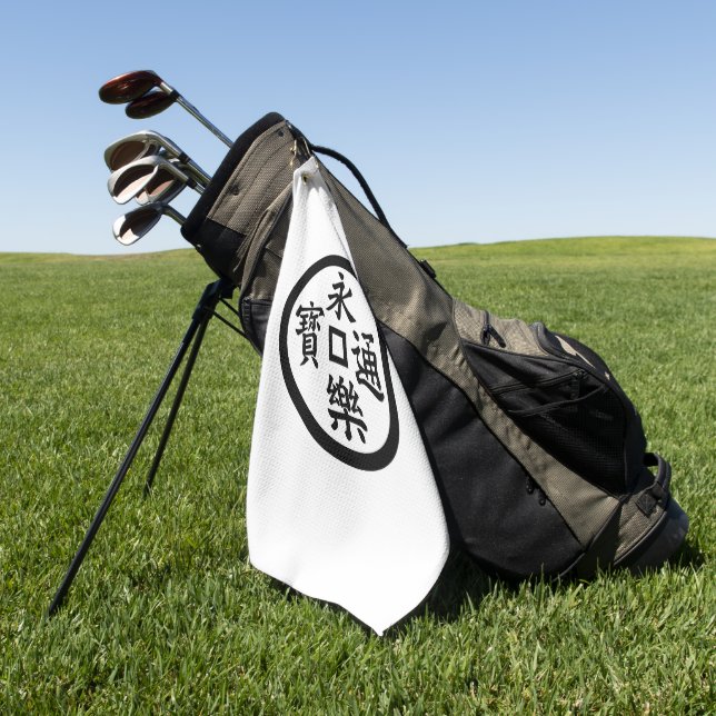 Eiraku Sen Golf Towel (Green)