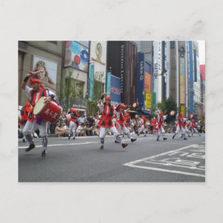 Eisa Matsuri Postcard