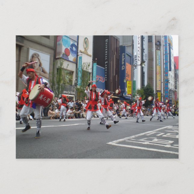 Eisa Matsuri Postcard (Front)