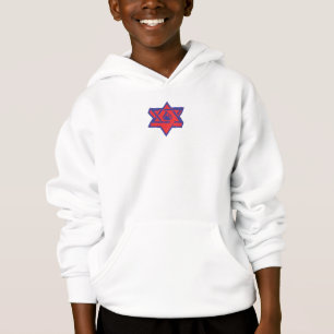 #EJH Kid's Sweatshirt in White