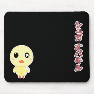 Ejiki the Chick - customisable Mouse Pad