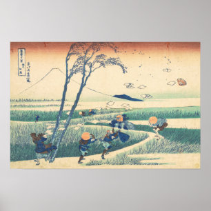 Ejiri in Suruga Hokusai Ukiyo-e Japanese Art Poster