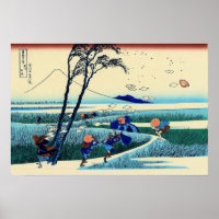 Ejiri in Suruga Province Katsushika Hokusai 1832