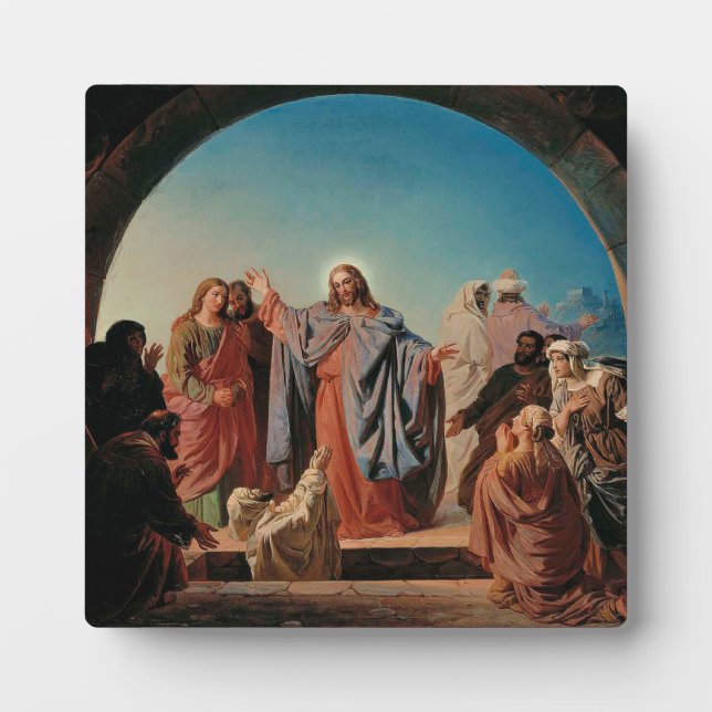 Ekman - Jesus Wakes Lazarus Plaque (Front)