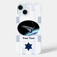 El Al Maslool Space Shuttle Case-Mate Samsung Gala