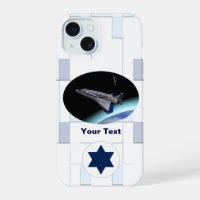 El Al Maslool Space Shuttle Case-Mate Samsung Gala
