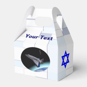 El Al Maslool Space Shuttle Favour Box