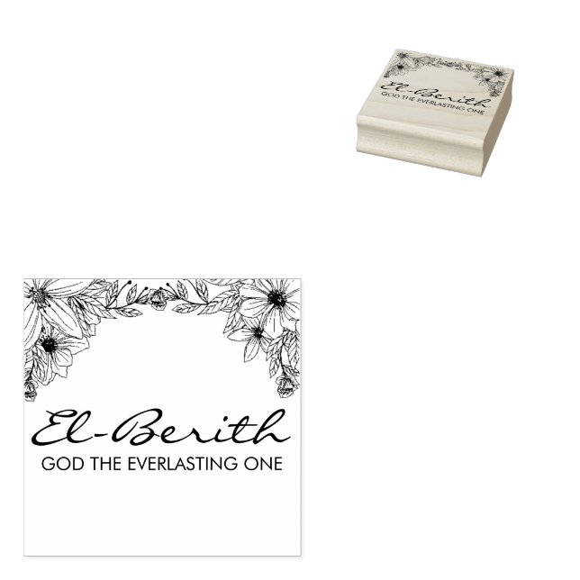 El-Berith Hebrew Names of God Typography Rubber Stamp (Stamped)