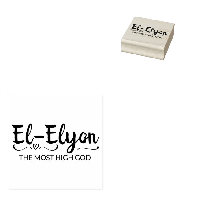 El-Elyon Hebrew Names of God Typography Rubber Stamp (Stamped)