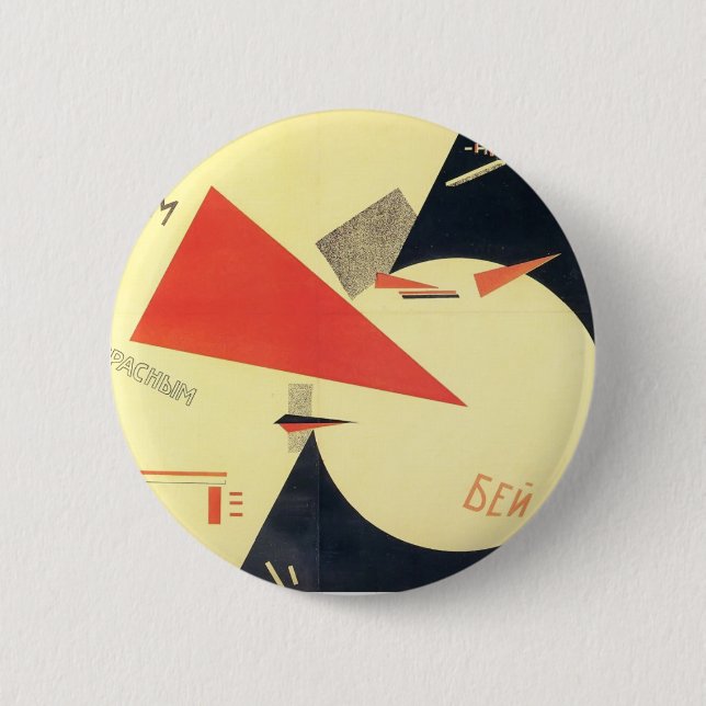 El Lissitzky- Beat the Whites with the Red Wedge 6 Cm Round Badge (Front)