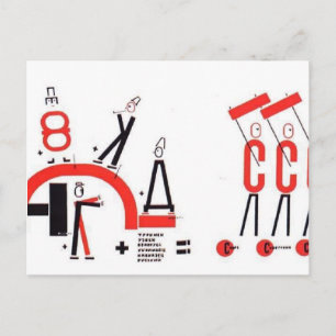 El Lissitzky- Four (arithmetic) actions Postcard