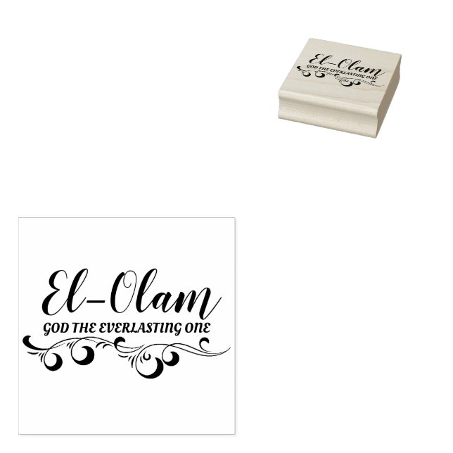 El-Olam Hebrew Names of God Typography Rubber Stamp (Stamped)