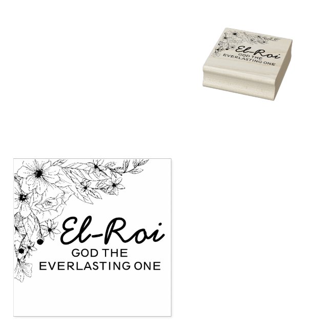 El-Roi Hebrew Names of God Typography Rubber Stamp (Stamped)