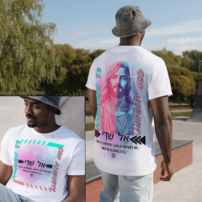 El-Shaddai Power - Modern Christians  T-Shirt (Creator Uploaded)