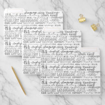 ELA Manila Folder Set