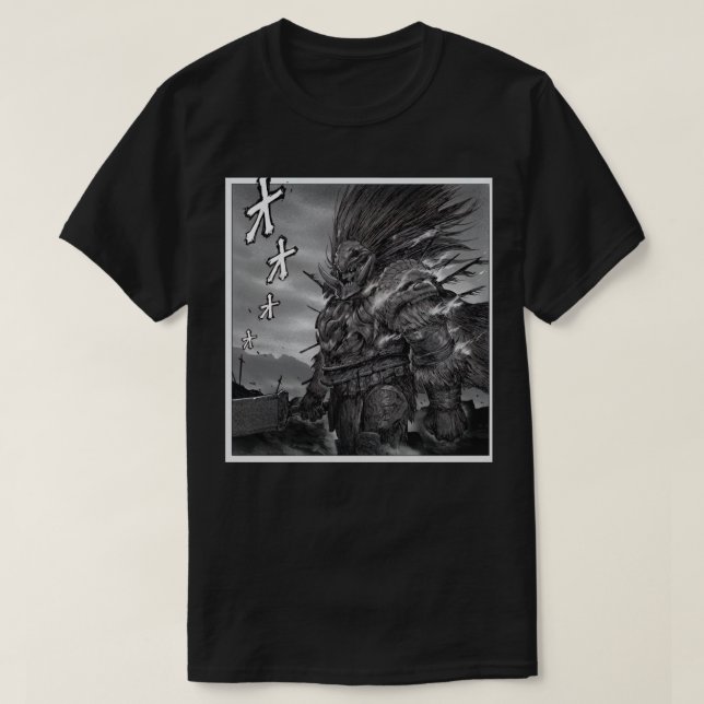 Elden Ring General Radahn Classic  T-Shirt (Design Front)