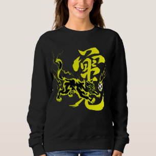 Electric cat Soccer For gamers & Soccer player Sweatshirt