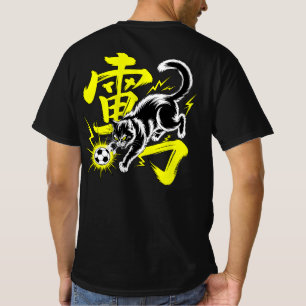 Electric Thunder Cat Soccer For Anime & Sports Fan T-Shirt