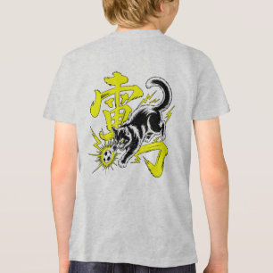 Electric Thunder Cat Soccer For Anime & Sports Fan Tri-Blend Shirt