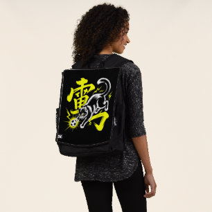 Electric Thunder Cat Soccer For School, Gamers Backpack
