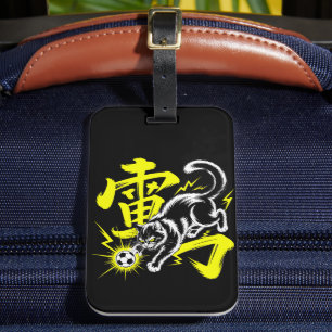 Electric Thunder Cat Soccer For Travelers & Anime  Luggage Tag