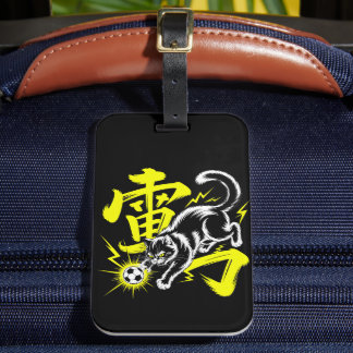 Electric Thunder Cat Soccer For Travelers & Anime Luggage Tag