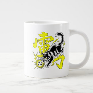 Electric Thunder Cat Soccer Gift for Gamers & Anim Large Coffee Mug