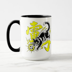 Electric Thunder Cat Soccer Gift for Gamers & Anim Mug