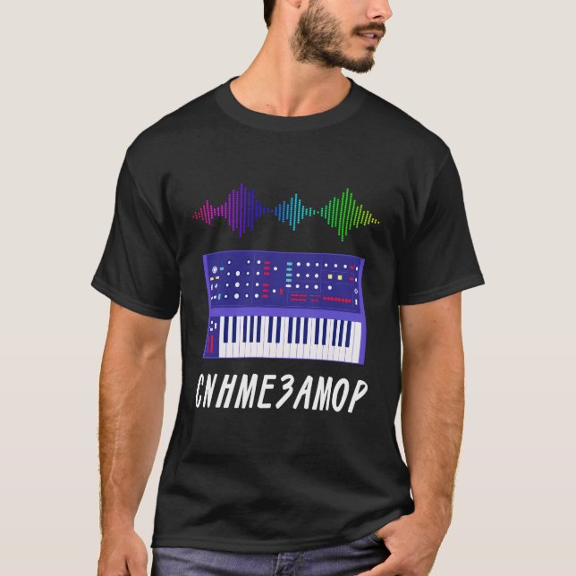 Electronic Synthesizer Adsr Modular Waveform Music T-Shirt (Front)