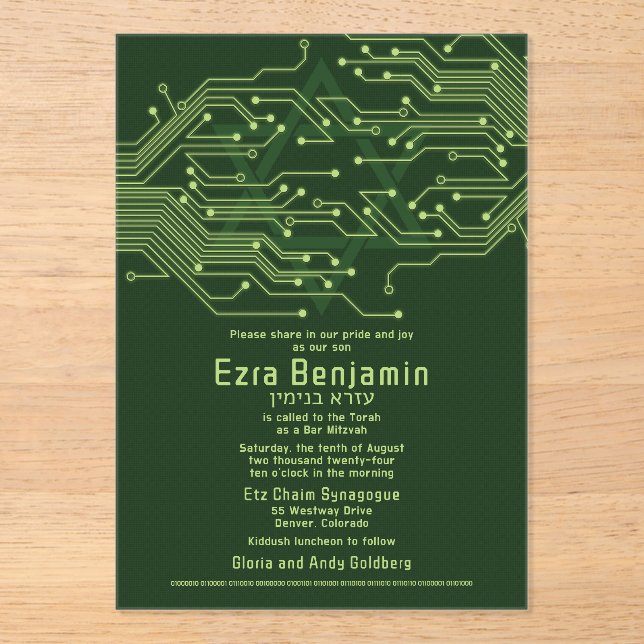 Electronics Computer Circuit Board Bar Mitzvah Acrylic Invitations (Front)