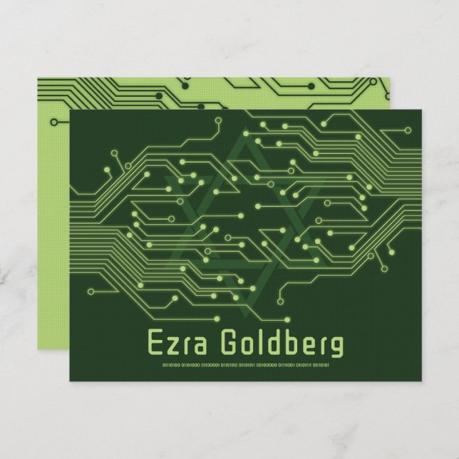 Electronics Computer Circuit Board Bar Mitzvah Thank You Card (Front/Back)