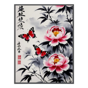 Elegance in Bloom: Floral and Landscape Harmony I Poster