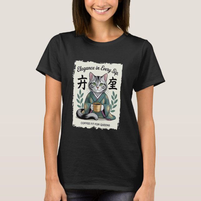Elegance in Every Sip Cat Coffee Drinker T-Shirt (Front)