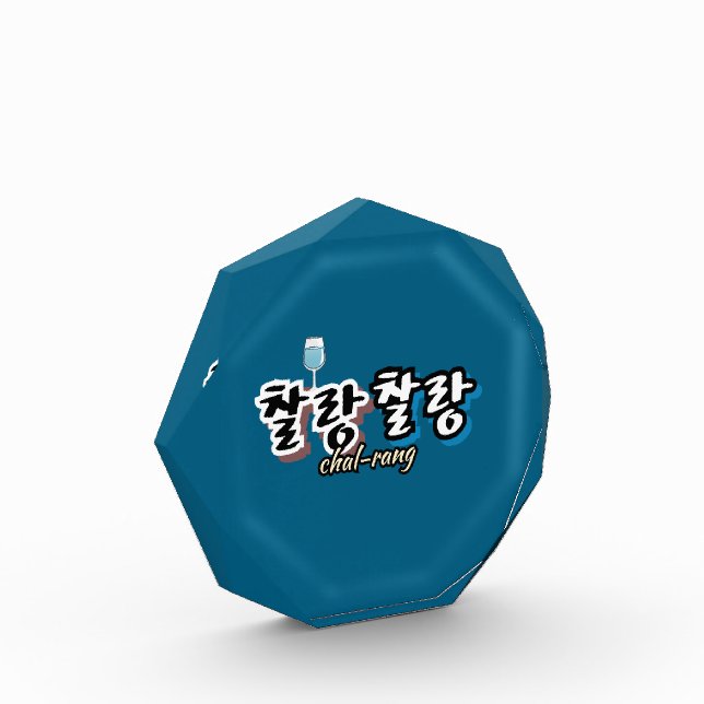 Elegance in overflowing harmony : "찰랑찰랑“chal-lang photo block (Left)