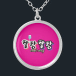 Elegance in overflowing harmony : "찰랑찰랑“chal-lang silver plated necklace<br><div class="desc">In the rich tapestry of the Korean language, Mimetic word plays the leading role in transforming simple shapes into vivid images and emotions. Among these treasures is the word "찰랑찰랑“(chal-lang chal-lang), a word that beautifully captures the delicate balance between fullness and control, as seen in a glass or bathtub filled...</div>