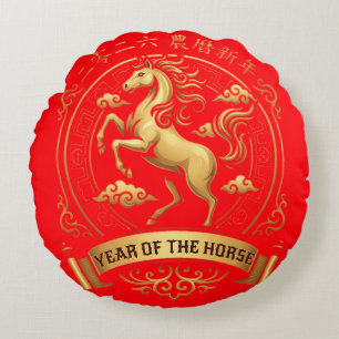 Elegant 2026 Year of the Horse Chinese New Year Round Cushion