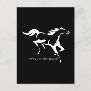 Elegant 2026 Year of the Horse Postcard