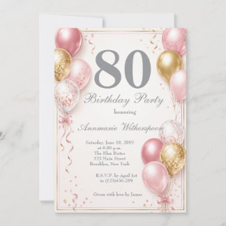 Elegant 80th Birthday Invitation Gold Balloons