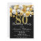 Elegant 80th Birthday Invitation Gold Balloons